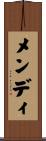 Mendy Scroll