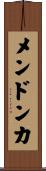 Mendonca Scroll