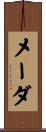 Mayda Scroll