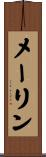 Mae-Lyn Scroll