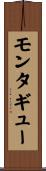 Montague Scroll