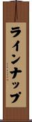 ラインナップ Scroll