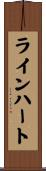 Rhinehart Scroll