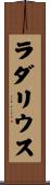 Ladarius Scroll