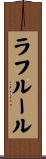Lafleur Scroll