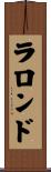 Lalonde Scroll