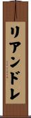 Leandre Scroll
