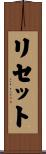 Lisset Scroll