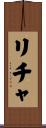 Richa Scroll