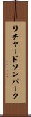 リチャードソンパーク Scroll