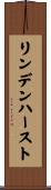 リンデンハースト Scroll