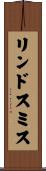 リンドスミス Scroll