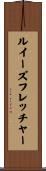 ルイーズフレッチャー Scroll
