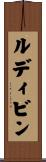 Ludivine Scroll