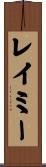 Ramey Scroll