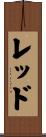 Redd Scroll