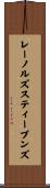 レーノルズスティーブンズ Scroll