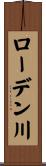 ローデン川 Scroll