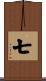 Seven Scroll