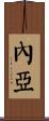 Neyah Scroll