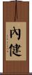 Inner Strength / Inner Well-Being and Health Scroll