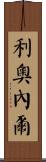 Lionel Scroll