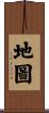 地圖 Scroll