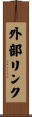 外部リンク Scroll