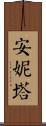 Annetta Scroll