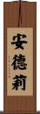 Andree Scroll