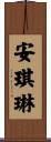 Angeline Scroll