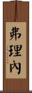 Frine Scroll