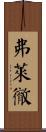 Fletcher Scroll