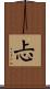 忐 Scroll