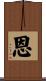 Grace Scroll