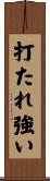 Resilient in the Face of Adversity Scroll