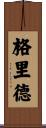 Grider Scroll