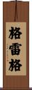 Graig Scroll
