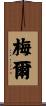 Maire Scroll