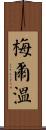 Melwyn Scroll