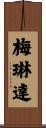 Merlinda Scroll