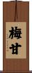 Meghane Scroll