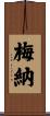 Menna Scroll