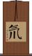 氘 Scroll