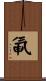 氠 Scroll