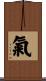 Life Energy / Spiritual Energy Scroll