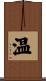 温 Scroll