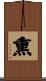 熏 Scroll