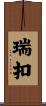 Riko Scroll