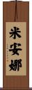 Miana Scroll